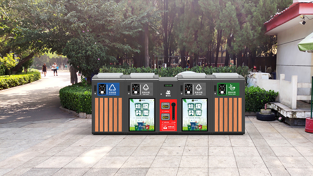 貓先生智能垃圾分類房，定時(shí)定點(diǎn)垃圾收集點(diǎn) ，智能垃圾箱生產(chǎn)廠家