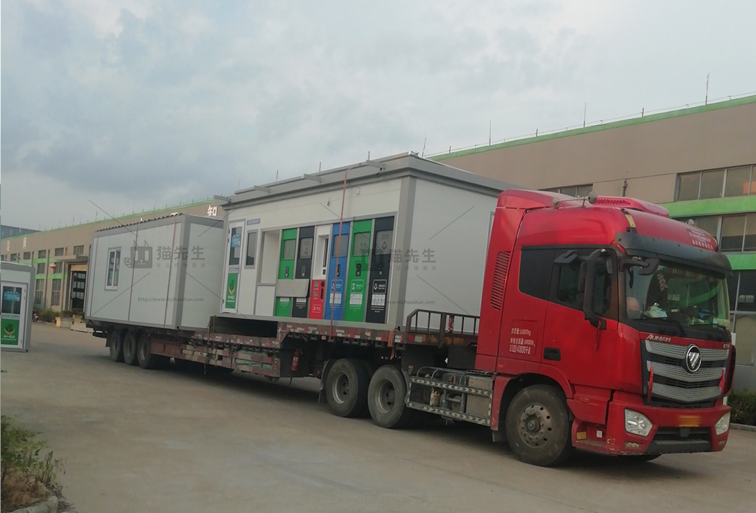 宿州智能垃圾房，貓先生垃圾分類設(shè)備，定時(shí)定點(diǎn)投放站