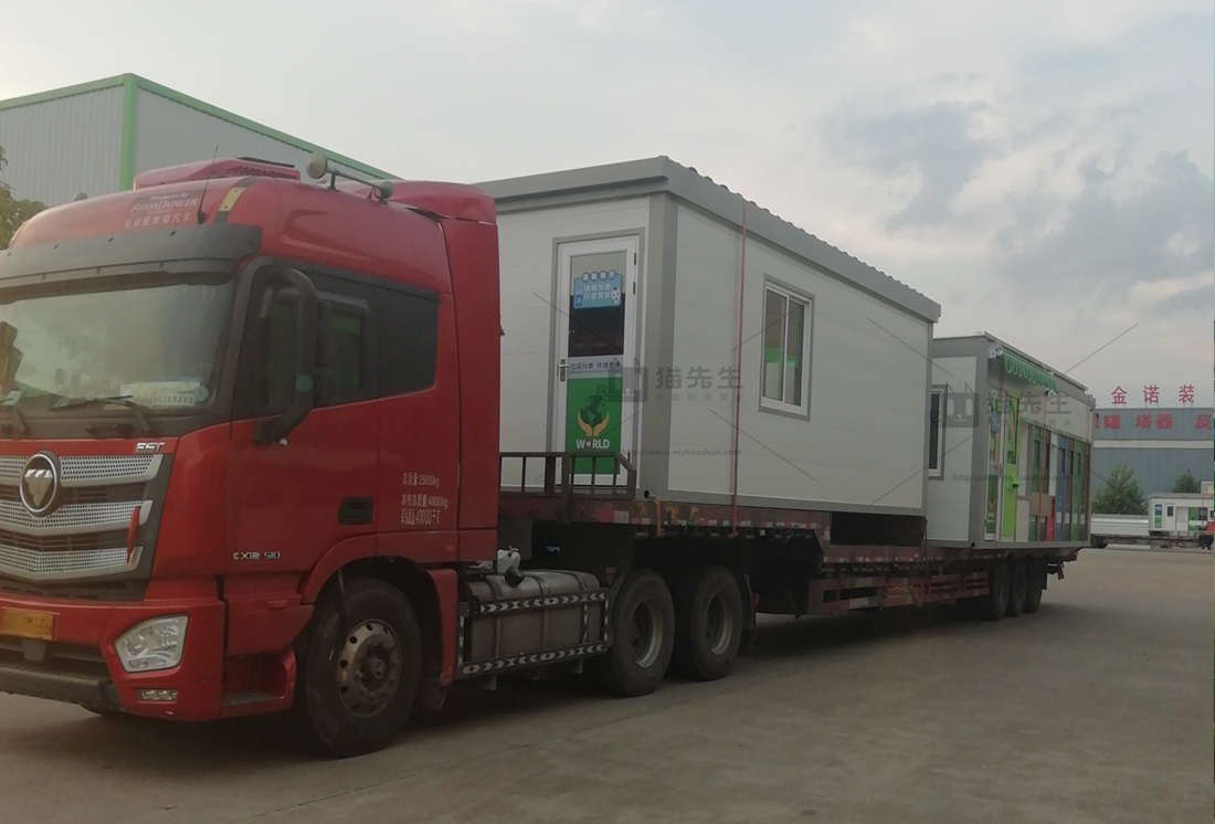 宿州智能垃圾房，貓先生垃圾分類設(shè)備，定時(shí)定點(diǎn)投放站