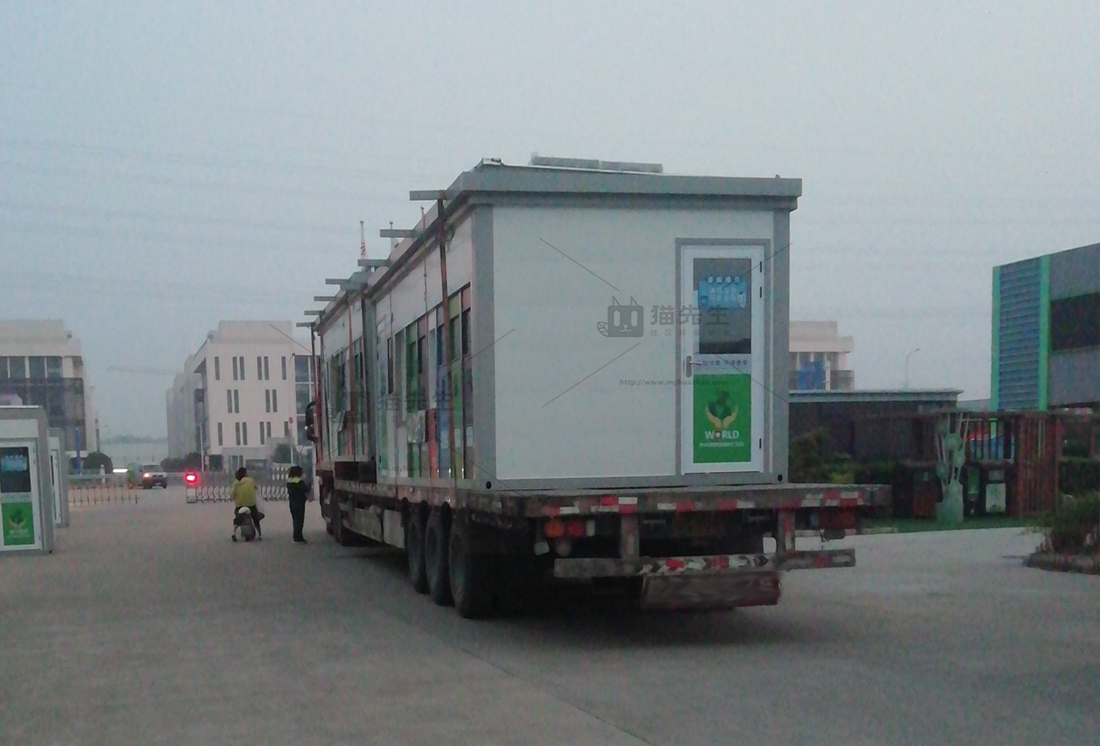 宿州智能垃圾房廠家，貓先生垃圾分類設(shè)備，江蘇華展