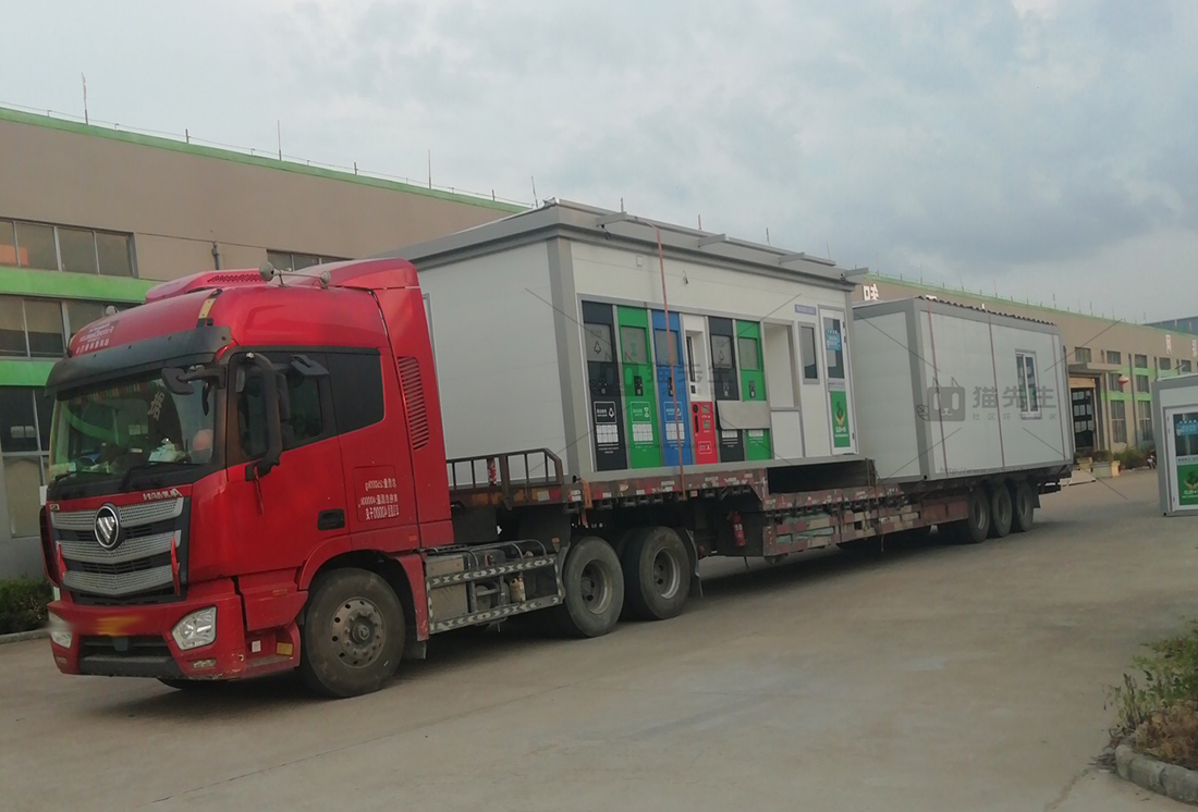 宿州智能垃圾房，貓先生垃圾分類設(shè)備