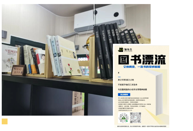 垃圾分類運(yùn)營(yíng)方案、智能分類設(shè)備廠家.png