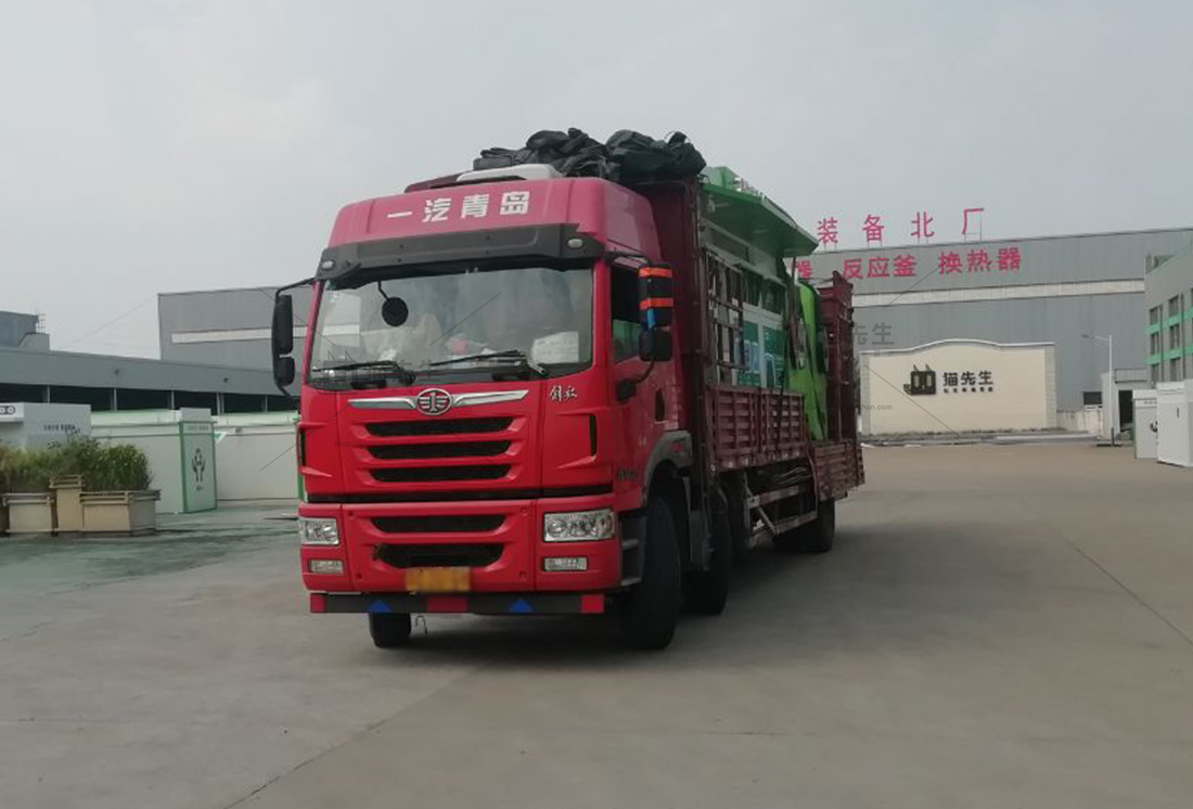 貓先生智能再生資源回收站，垃圾分類房生產(chǎn)廠家