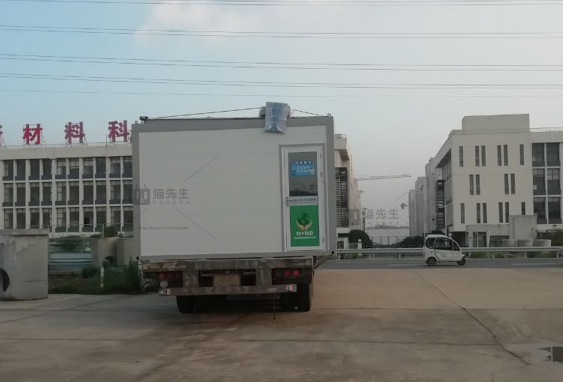 安徽智能垃圾分類房，分類設備廠家