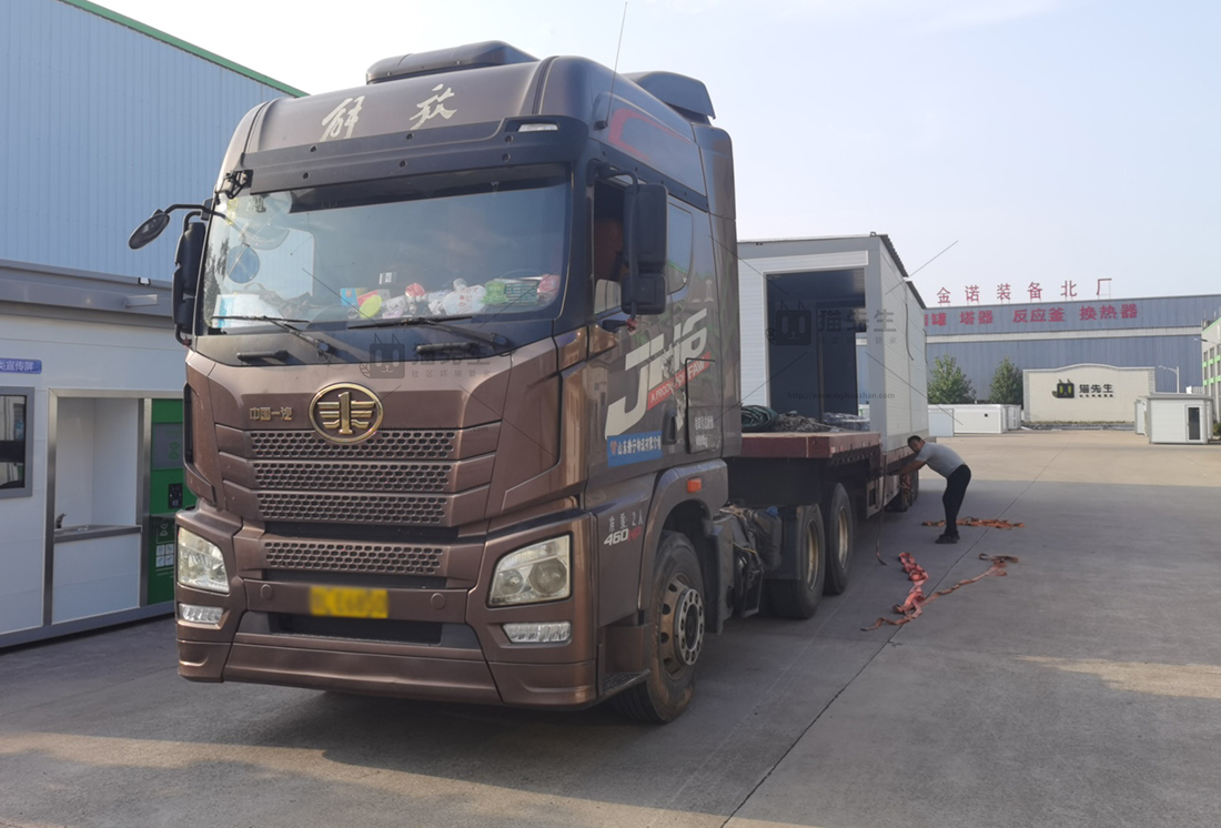 山東智能垃圾分類房，環(huán)保設(shè)備廠家