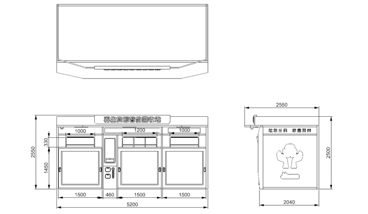 貓先生智能再生資源回收站，環(huán)保驛站，垃圾分類設(shè)備廠家