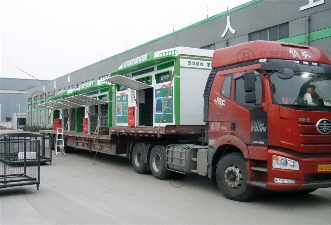 1671248673313335.jpg 4.jpg