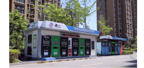 華展貓先生智能垃圾分類房，定時(shí)定點(diǎn)生活垃圾投放站