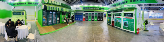 華展貓先生，智能垃圾分類展會(huì)，垃圾分類設(shè)備廠家