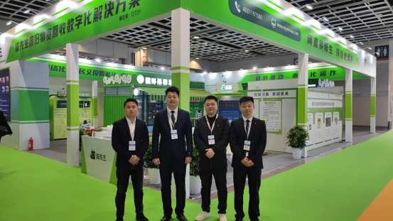 華展貓先生，智能垃圾分類展會(huì)，垃圾分類設(shè)備廠家