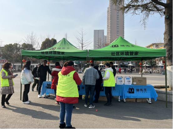 華展貓先生，智能垃圾分類設備廠家，再生資源回收站