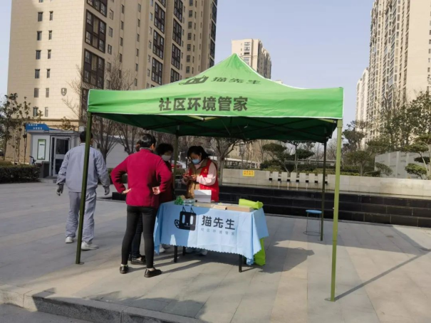 華展貓先生，智能垃圾分類廠家，垃圾分類宣傳活動，垃圾分類項目