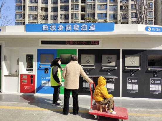 華展貓先生，智能垃圾房，分類垃圾房設(shè)備廠家