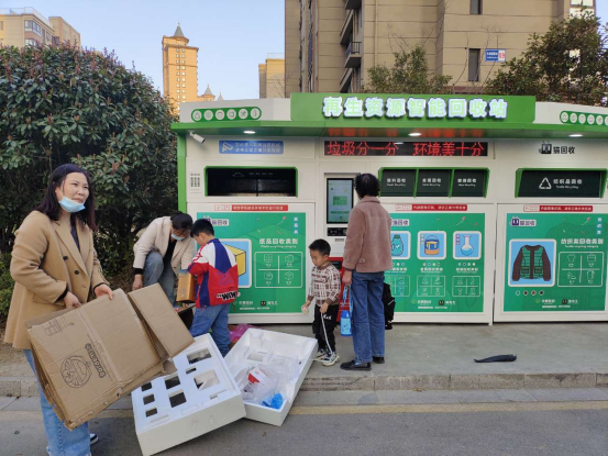 華展貓先生，智能垃圾分類回收，分類垃圾房廠家