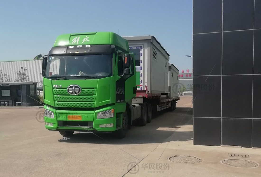 鹽城垃圾分類項目,再生資源回收站廠家,貓先生能垃圾分類房，垃圾收集房