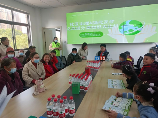 貓先生垃圾分類宣傳活動，小學(xué)垃圾分類活動，宣導(dǎo)活動