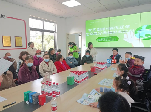 貓先生垃圾分類宣傳活動，小學(xué)垃圾分類活動，宣導(dǎo)活動