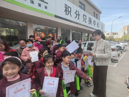 貓先生垃圾分類宣傳活動，小學(xué)垃圾分類活動，宣導(dǎo)活動