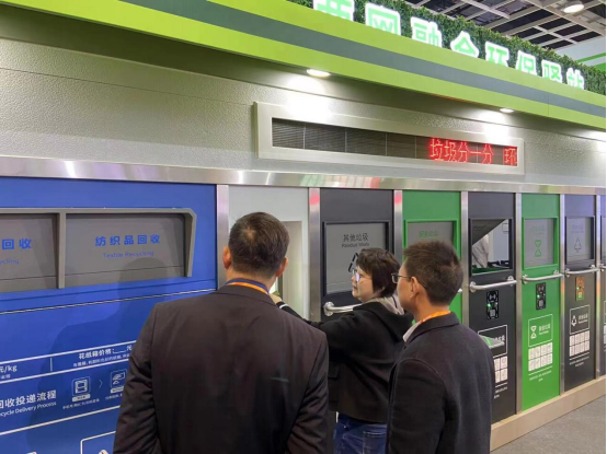 華展貓先生，智能環(huán)保垃圾房，垃圾分類收集房廠家