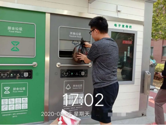 華展貓先生，智能分類垃圾房廠家，定時(shí)定點(diǎn)垃圾收集點(diǎn)建設(shè)