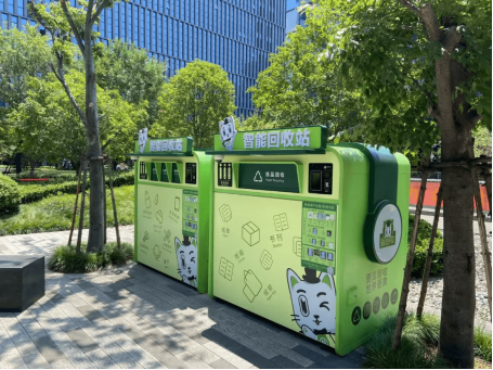 華展貓先生，智能垃圾分類回收，垃圾分類設(shè)備廠家
