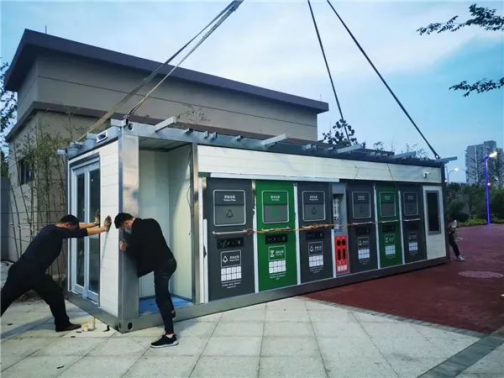 華展貓先生，智能垃圾分類兩網(wǎng)融合解決方案，垃圾收集房生產(chǎn)廠家