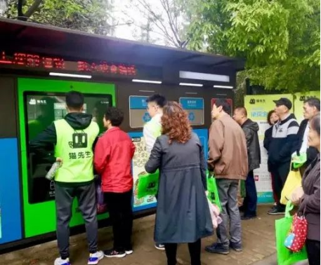 華展貓先生，智能垃圾分類兩網(wǎng)融合解決方案，垃圾收集房生產(chǎn)廠家