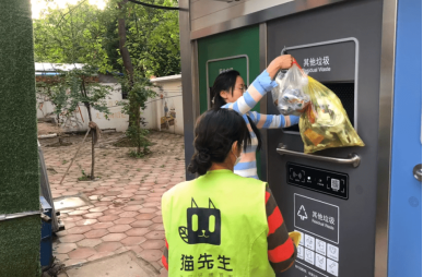 華展貓先生，湖北武漢智能垃圾分類項(xiàng)目，智能垃圾房廠家，垃圾分類亭