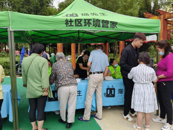 華展貓先生，智能垃圾分類收集房，垃圾分類房廠家