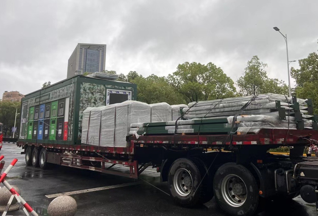 華展貓先生，智能垃圾分類收集房，垃圾房廠家，智能垃圾分類