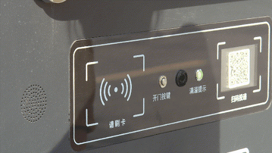 華展貓先生，智能環(huán)保垃圾房，分類垃圾房廠家，垃圾分類驛站