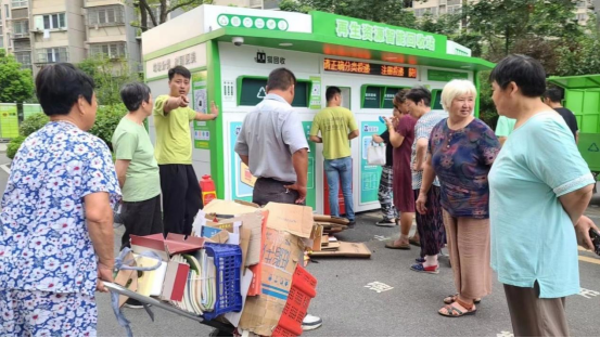 華展貓先生，廢品回收加盟，智能垃圾回收站