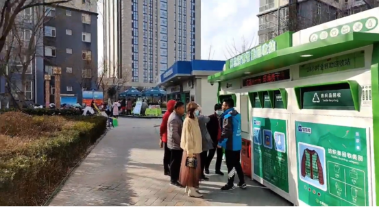 華展貓先生，廢品回收加盟，智能垃圾房廠家