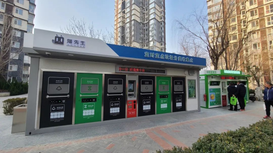 華展貓先生，智能垃圾分類收集房，垃圾房廠家，垃圾屋定制