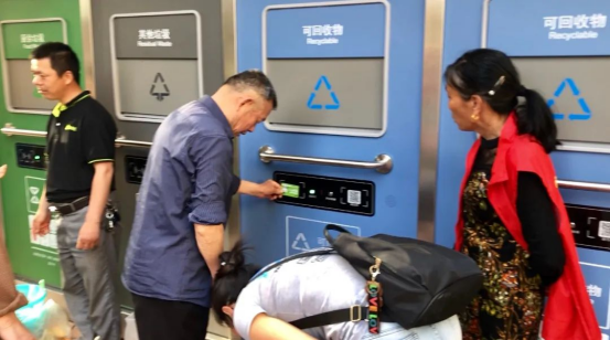 華展貓先生，智能垃圾房廠家，社區(qū)垃圾分類收集點(diǎn)