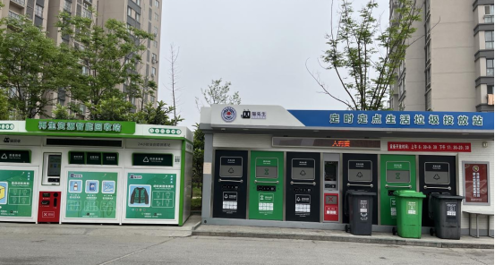 華展貓先生，智能垃圾房，垃圾分類項目運營