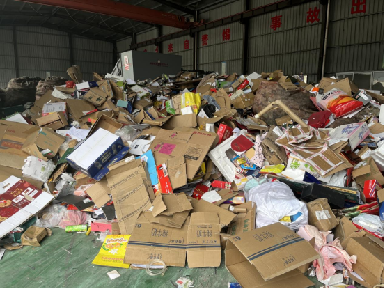 廢品回收設備，智能廢品回收柜，垃圾分類回收箱廠家定制