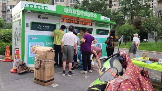 廢品回收設備，智能廢品回收柜，垃圾分類回收箱廠家定制