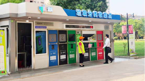 華展貓先生，垃圾分類運營，社區(qū)垃圾分類房