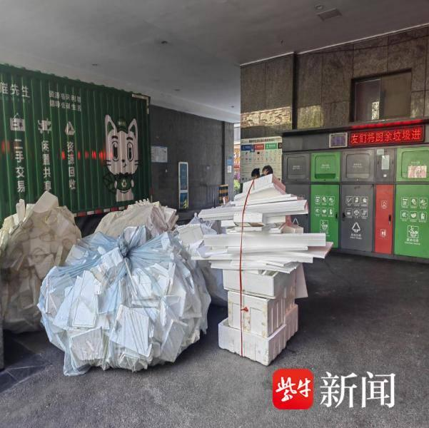 貓先生智能廢品回收新模式，再生資源智能回收站，垃圾分類(lèi)亮點(diǎn)做法