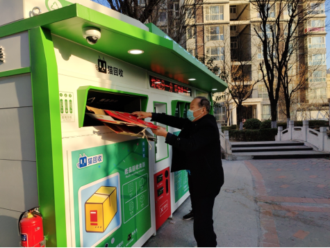 貓先生，智能垃圾分類設(shè)備，垃圾房廠家，定時定點(diǎn)垃圾收集點(diǎn)