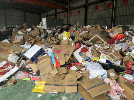 貓先生，智能再生資源回收站，廢品回收箱，垃圾分類柜