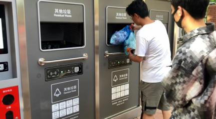 貓先生垃圾分類，智能垃圾房，垃圾分類項目運(yùn)營，分類設(shè)備生產(chǎn)廠家