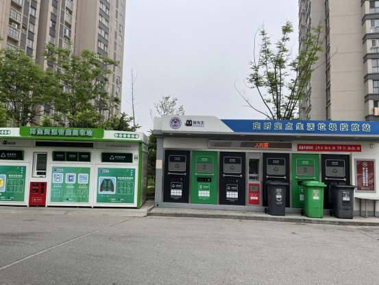 貓先生垃圾分類設備廠家，智能垃圾房，小區(qū)垃圾分類點建設