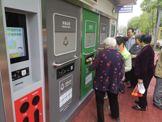 貓先生，垃圾分類廠家，智能垃圾分類設(shè)備