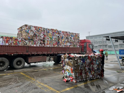 貓先生智能垃圾分類，廢品回收箱廠家，再生資源回收站加盟