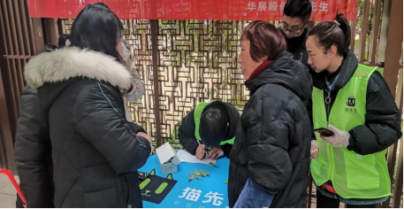 貓先生智能垃圾分類，廢品回收箱廠家，再生資源回收站加盟