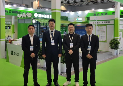 貓先生智能垃圾分類，廢品回收箱廠家，再生資源回收站加盟