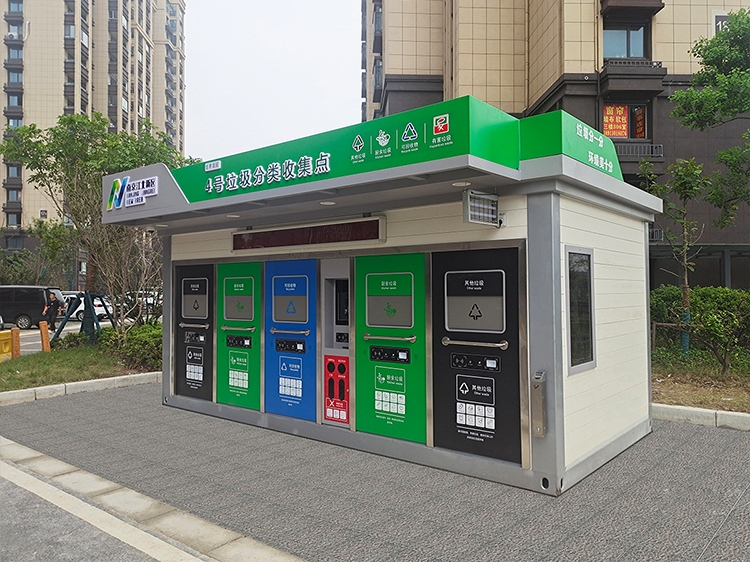 貓先生垃圾分類(lèi)，智能垃圾房，社區(qū)垃圾分類(lèi)點(diǎn)管理建議，垃圾分類(lèi)收集點(diǎn)建設(shè)