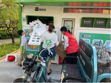 貓先生回收，智能廢品回收，互聯(lián)網(wǎng)回收加盟，再生資源回收